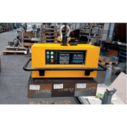 EP-BATMAG - Crane operated Autonomous Battery Electropermanent Lifting Magnet - Supreme Magnets